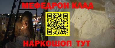 твердый Ставрополь
