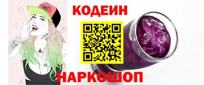 твердый Ставрополь