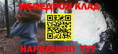 твердый Ставрополь