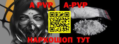 амф Среднеуральск