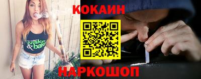 твердый Ставрополь