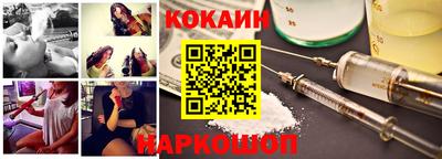 твердый Ставрополь