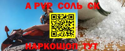 амф Среднеуральск