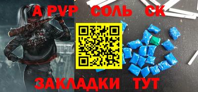 амф Среднеуральск