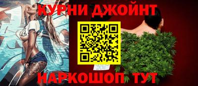 амф Среднеуральск