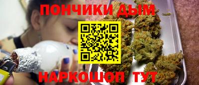 марки lsd Старая Купавна