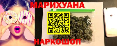 амф Среднеуральск