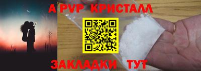 амф Среднеуральск