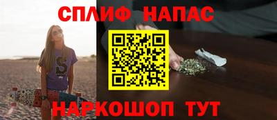 амф Среднеуральск
