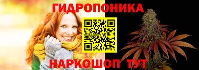 амф Среднеуральск