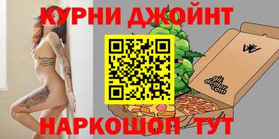 твердый Ставрополь