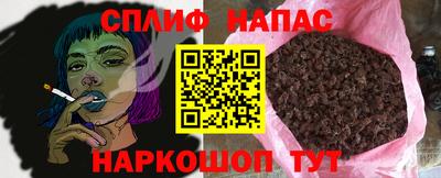 твердый Ставрополь