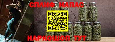 марки lsd Старая Купавна