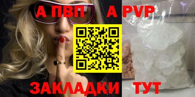 твердый Ставрополь