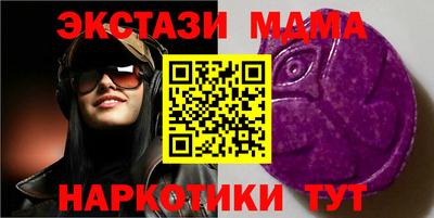 твердый Ставрополь