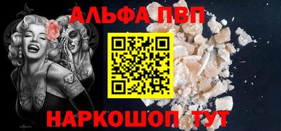марки lsd Старая Купавна