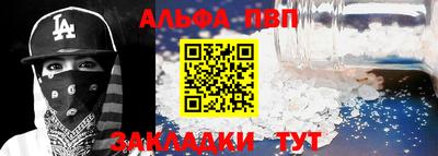твердый Ставрополь