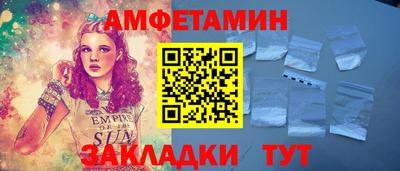 марки lsd Старая Купавна
