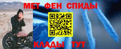 амф Среднеуральск