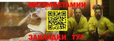 твердый Ставрополь