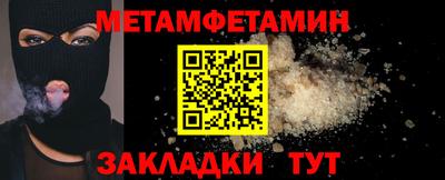 марки lsd Старая Купавна