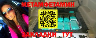 амф Среднеуральск