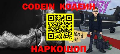 амф Среднеуральск