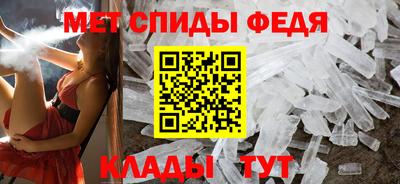 марки lsd Старая Купавна