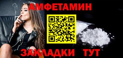 марки lsd Старая Купавна