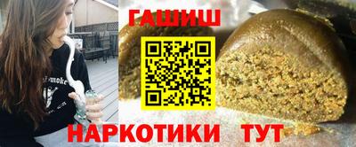 амф Среднеуральск