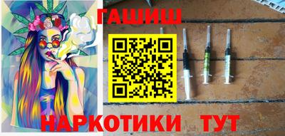 твердый Ставрополь
