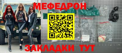 амф Среднеуральск