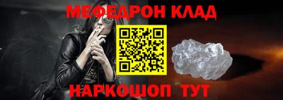 твердый Ставрополь