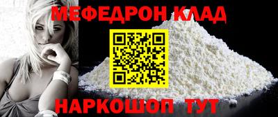 марки lsd Старая Купавна