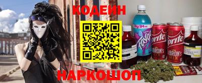 марки lsd Старая Купавна